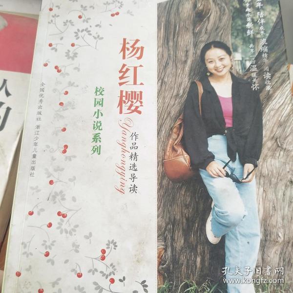 魂斗罗：归来