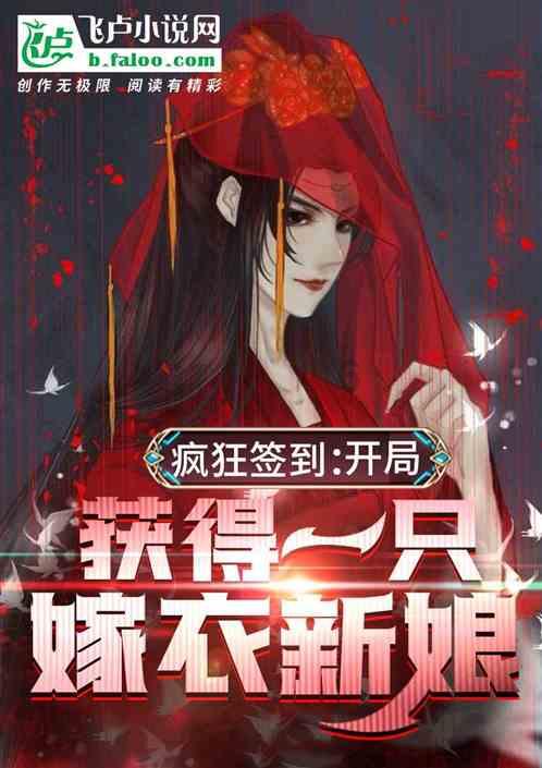 家庭环境对孩子影响大吗？