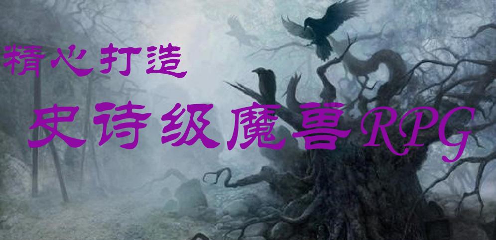 莱默尔谈受伤：明天我会接受检查，希望事情不会太糟糕
