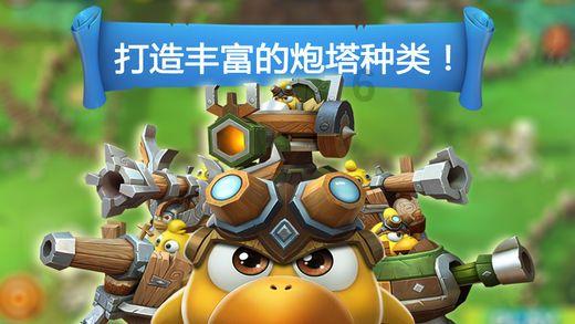 以高质量整改整治成效推动发展取信于民——湖南主题教育系列总结报道之三