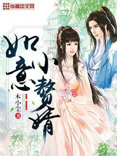 常规赛第33轮,上海久事男篮110:78四川金强