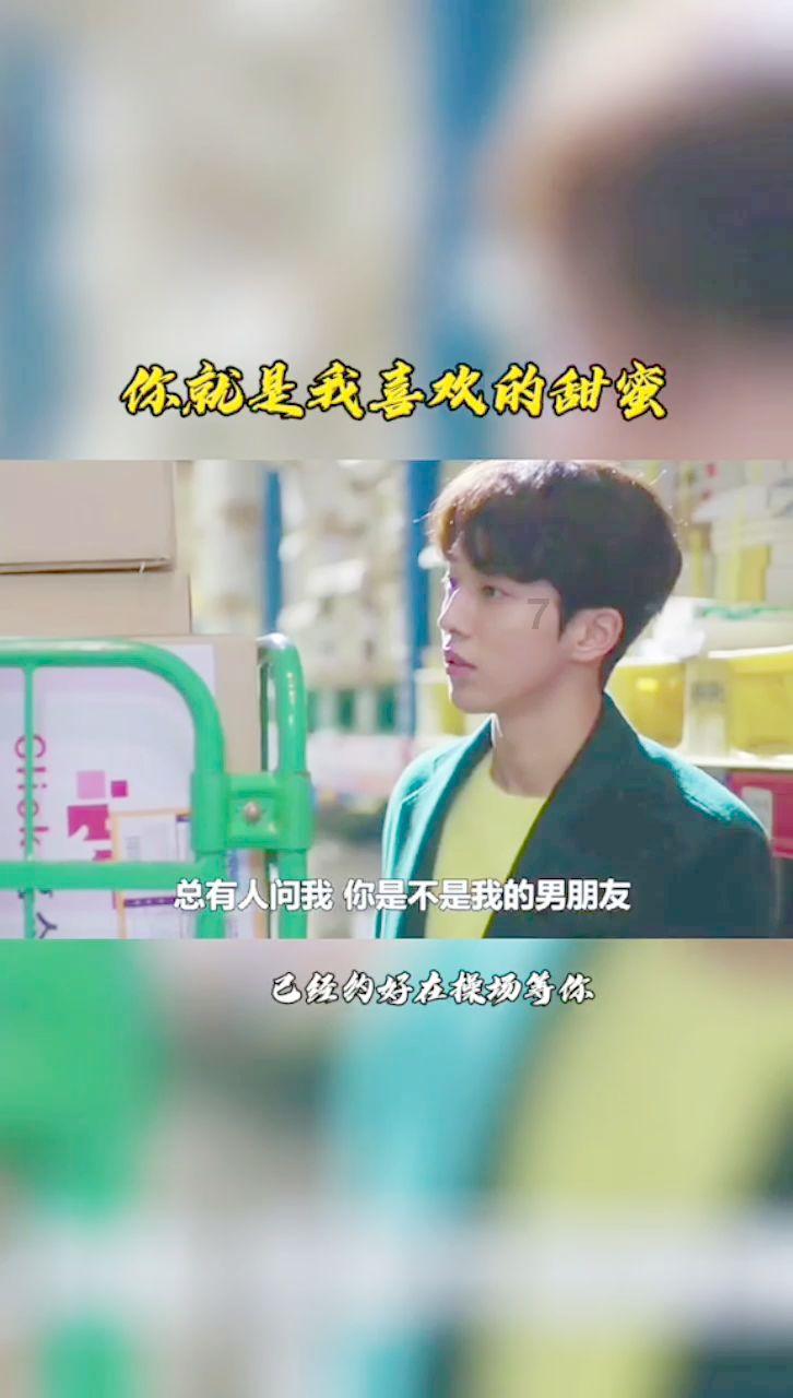 幽灵勇士中文无敌版