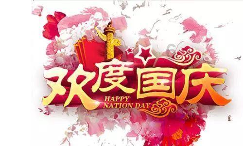 澳波：不认为关窗前会有任何引援，萨尔应该可以出战周六的比赛