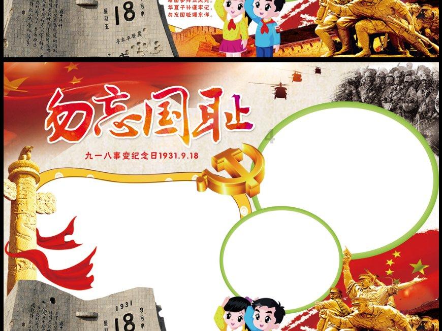 又一新能源车自燃起火！
