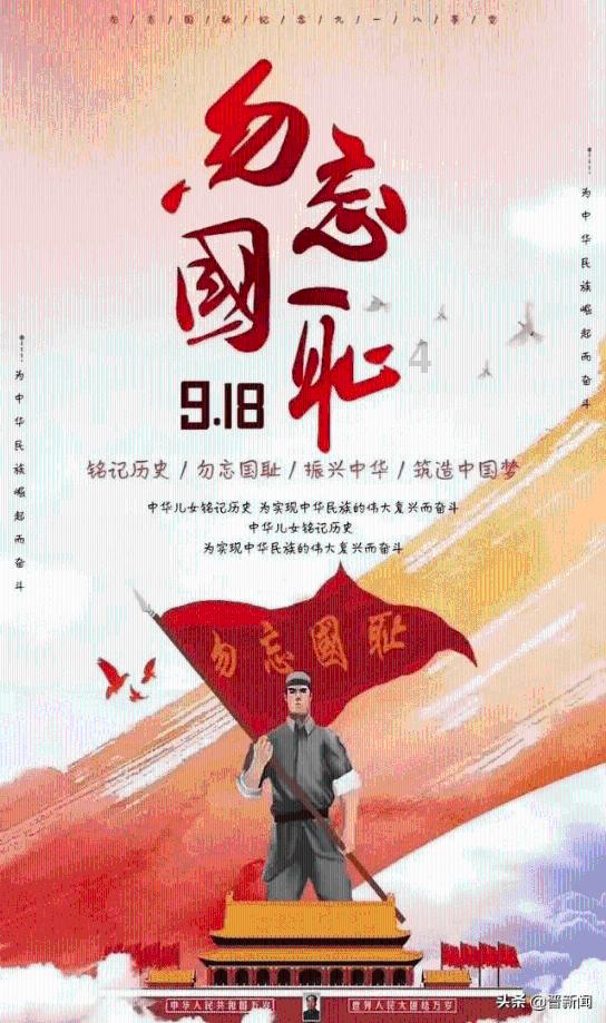 陈赫和郑恺这对“阑尾兄弟”时隔五年再次合体录制新综艺
