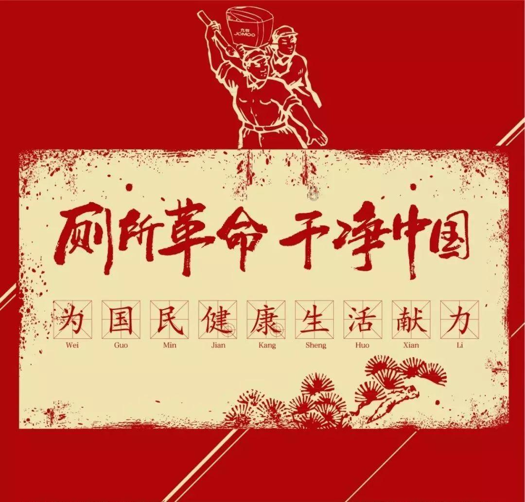 香椿叶的做法家常菜游戏画面