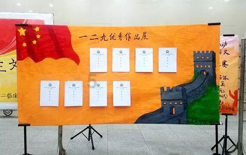 探探猫历险记