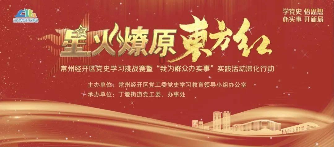 热血无赖