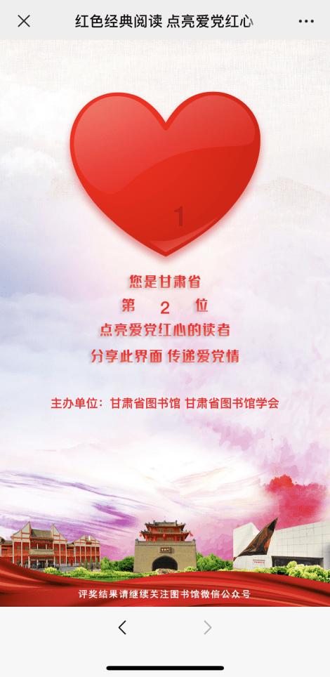 可疑的情况