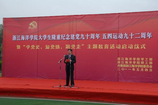 【青年就业港】就业不必去远方,扶绥就是好地方(一)