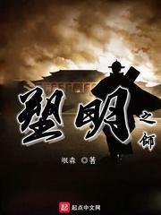 逃离沙漠小镇