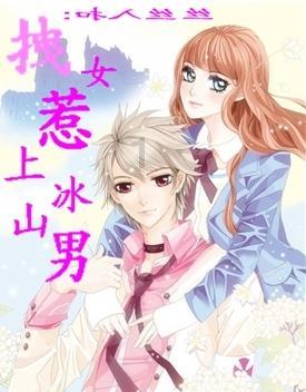 线上摩托挑战赛无敌版
